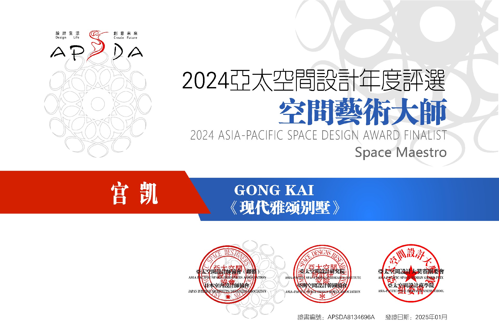 QQ图片20250626092546.jpg